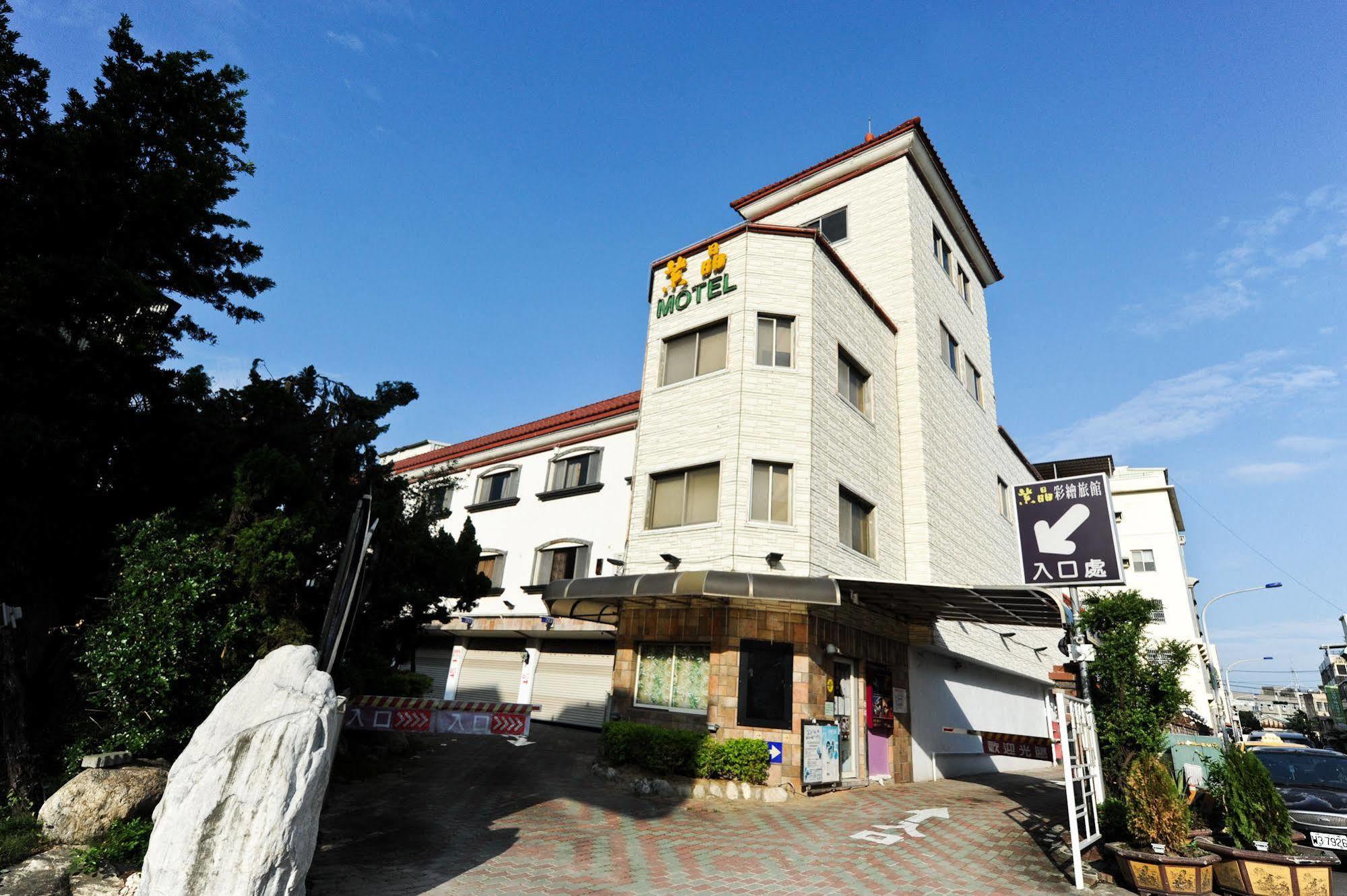 Zj Motel Сіньчжу Екстер'єр фото